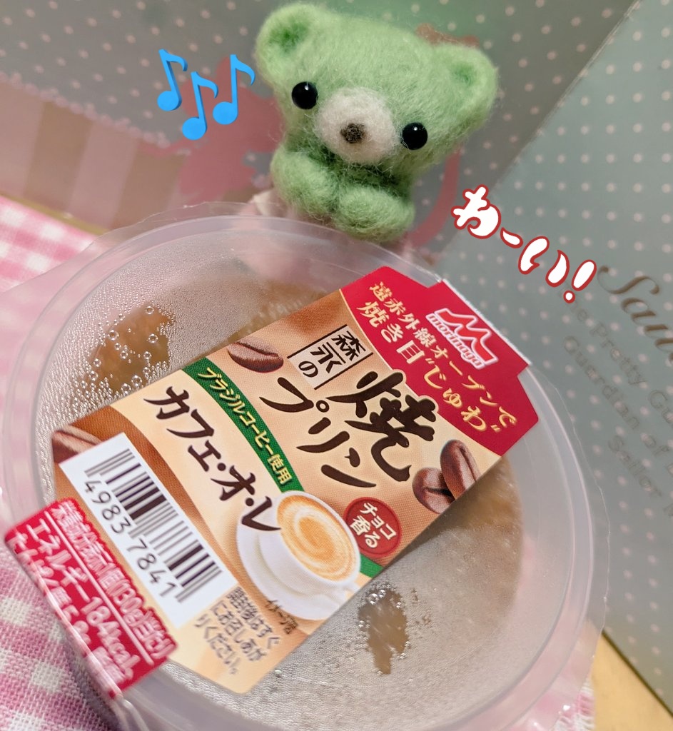 葉月まっち@5/2、3モノヴィレ　5/2〜30アートフェスティバル閃 tweet media