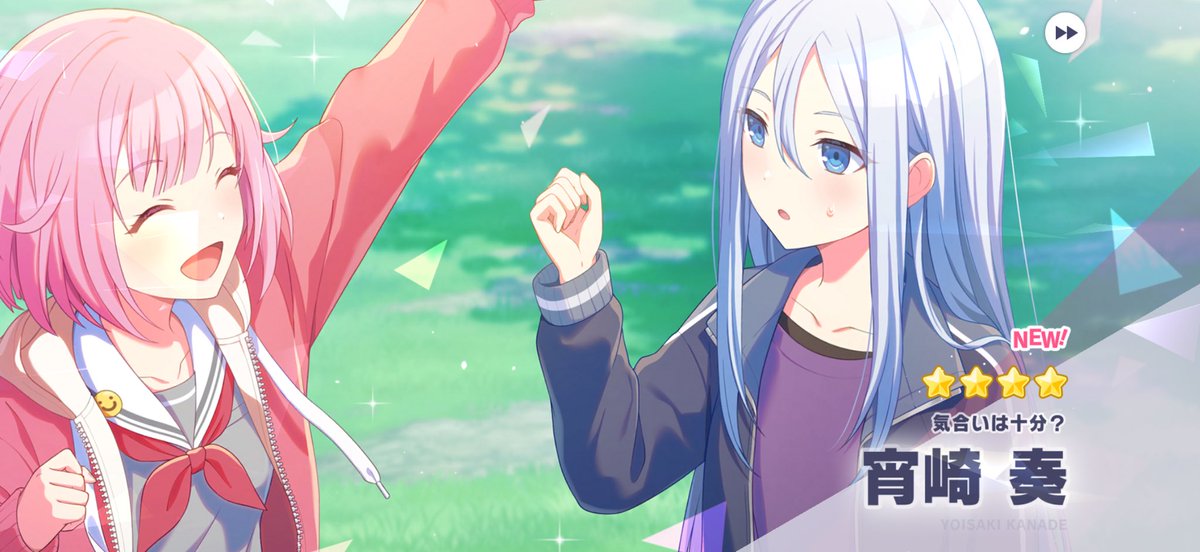 Runa (@Runa6410_prsk) / Posts / X