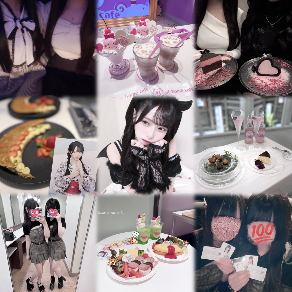 みにゃ tweet media