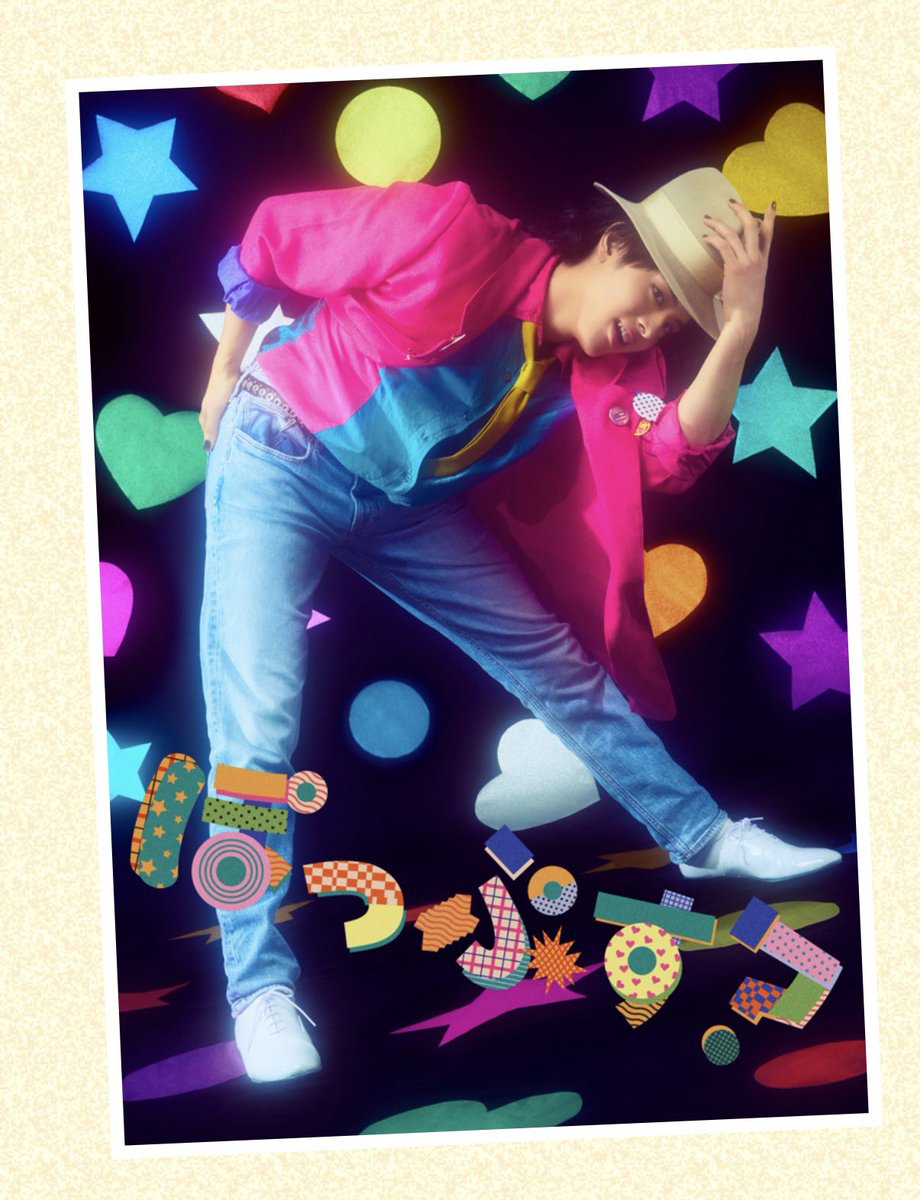 垣 雅之 tweet media