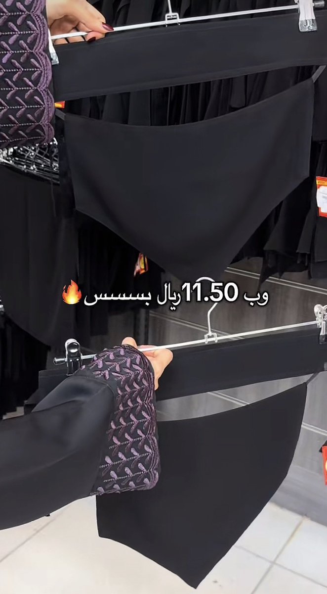 مايونيزه tweet media