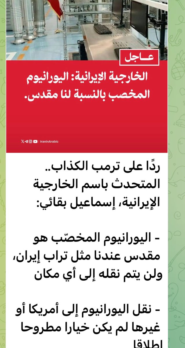 سالم الساعدي tweet media