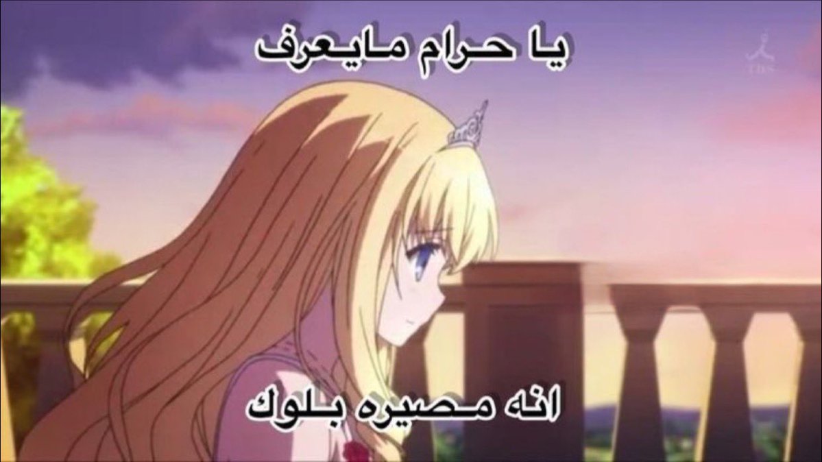 ✧هممم✧ tweet media