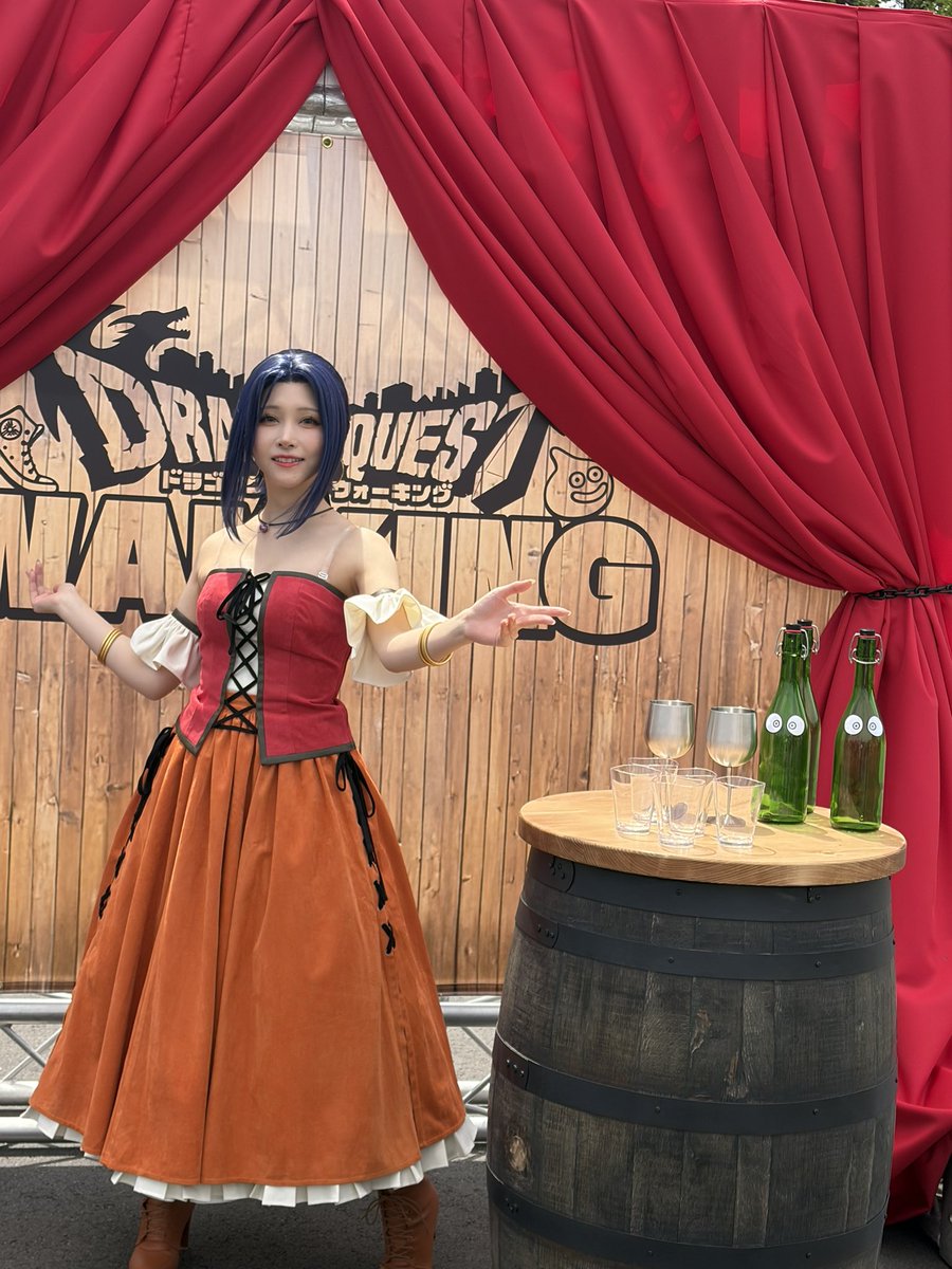 らん＆すみ半DQW🗣 tweet media