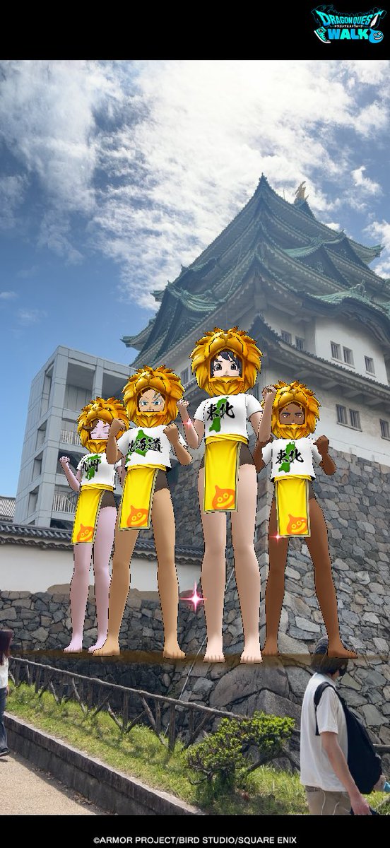 らん＆すみ半DQW🗣 tweet media