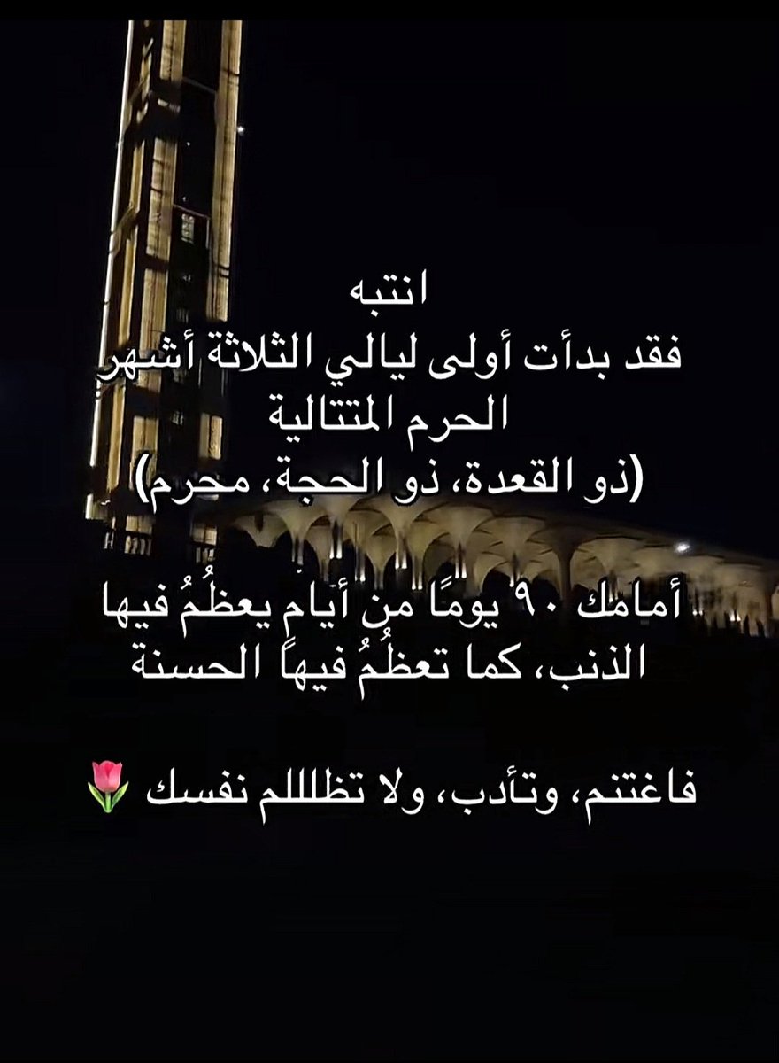 wr011h's tweet photo. #gaming #brøndby #Panamá2026 #ataşehir #18Abr #VodacomGiganathi #GestiónSNS2026 #CDFGlobalPeaceMaker #KryptoAferaPiS #MUSIC_GAMMA https://t.co/WwhQu6TtBv