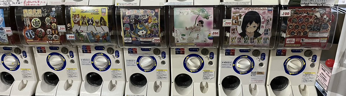 トイギャラリー サイハティ　https://saihaty.com tweet media