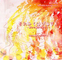 saori(ﾟωﾟ)🐱歌と語りと物語🌸✨ tweet media