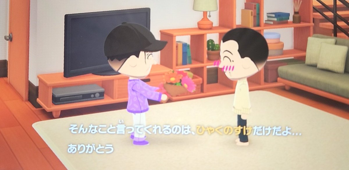 でらしゃん tweet media