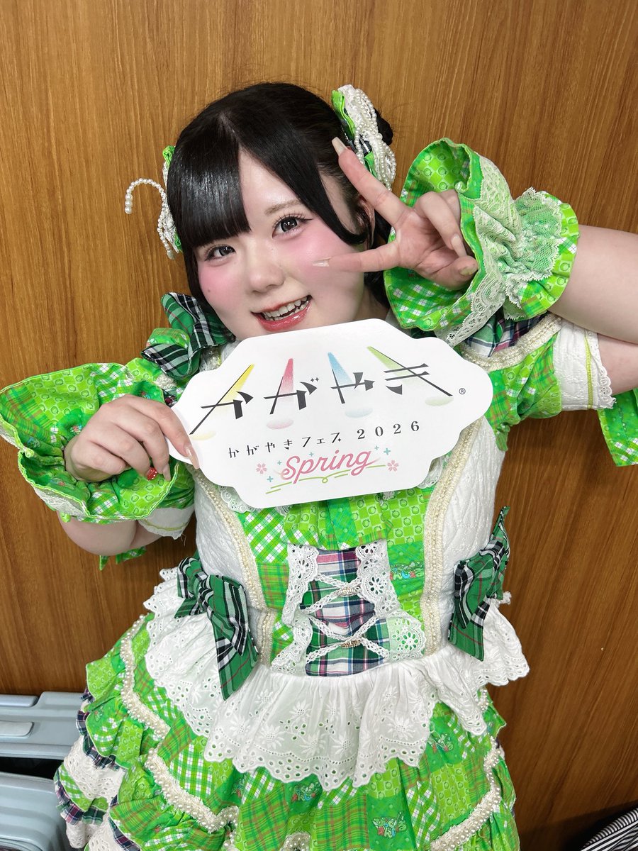かがやきフェスSpring2026 🌸🍡🍃 びっくえんじぇる 87kg メロン担当