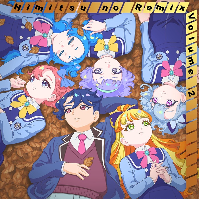 【26春 新譜】
「Himitsu no Remix 2」
Himitsu no AiPri - Unofficial Remix Compilation Album Vol. 2
ℹ️app.box.com/s/ruhzyh11ak3v…