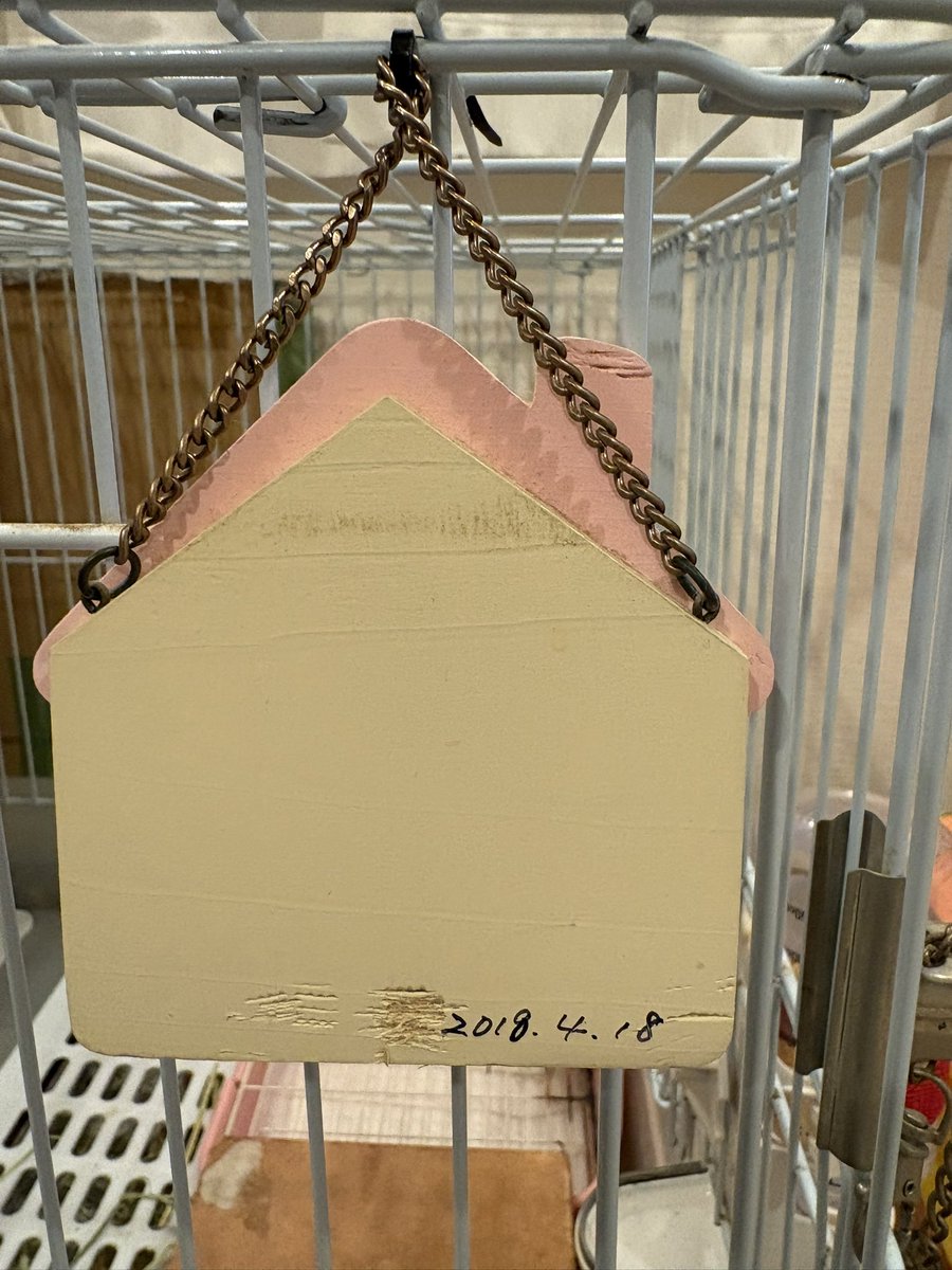 おとはる tweet media