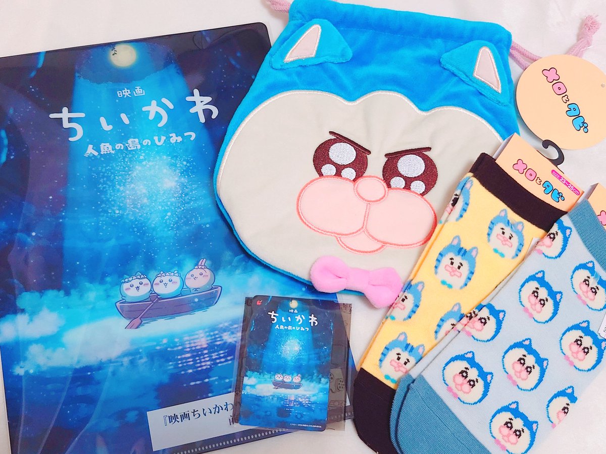 もけ🍮 tweet media