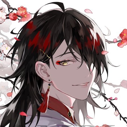 caah. 👹🧧 tweet media