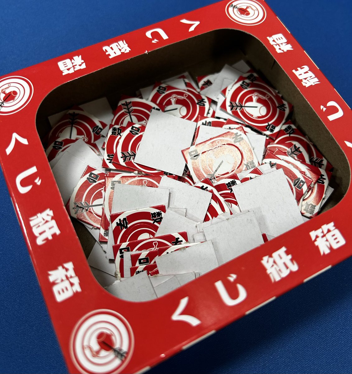 kadocards_kani's tweet photo. 🎉明日開店より発売開始🎉

🟡見えるオリパ🟡
ポケモンカードの見えるオリパ発売👀
くじをめくって出た番号の景品をGET💪
当たり枠に人気カードやBOXをご用意しました✌️

現在発売中のオリパは画像3,4枚目よりご確認ください！
たくさんのオリパを販売しておりますので、ぜひ挑戦してみてくださいね😆 https://t.co/YXtNaqmixF