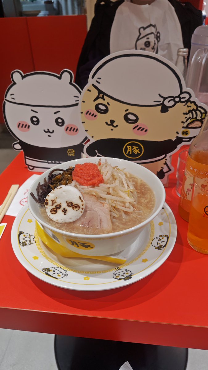 ☆レモン tweet media