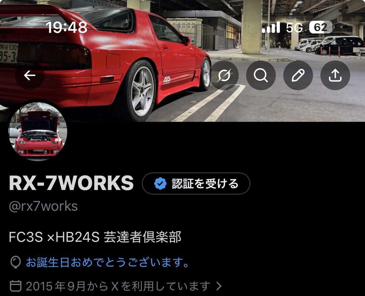 RX-7WORKS tweet media