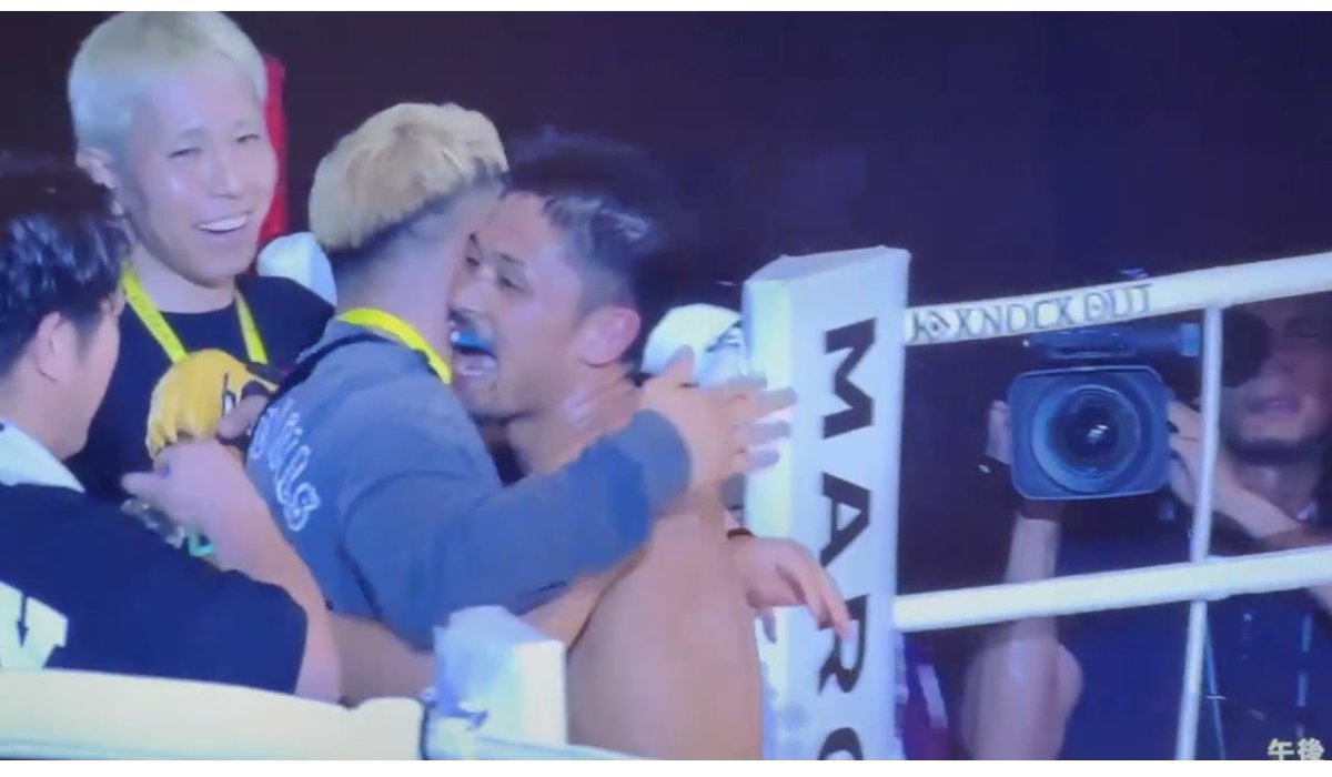 niisuguru2's tweet image. 文也最高ー！😭
2連続KO勝ち！
アンリミテッドルール負けなし！！
これがチャンピオンだ！っていう試合だった！！！
#knockout