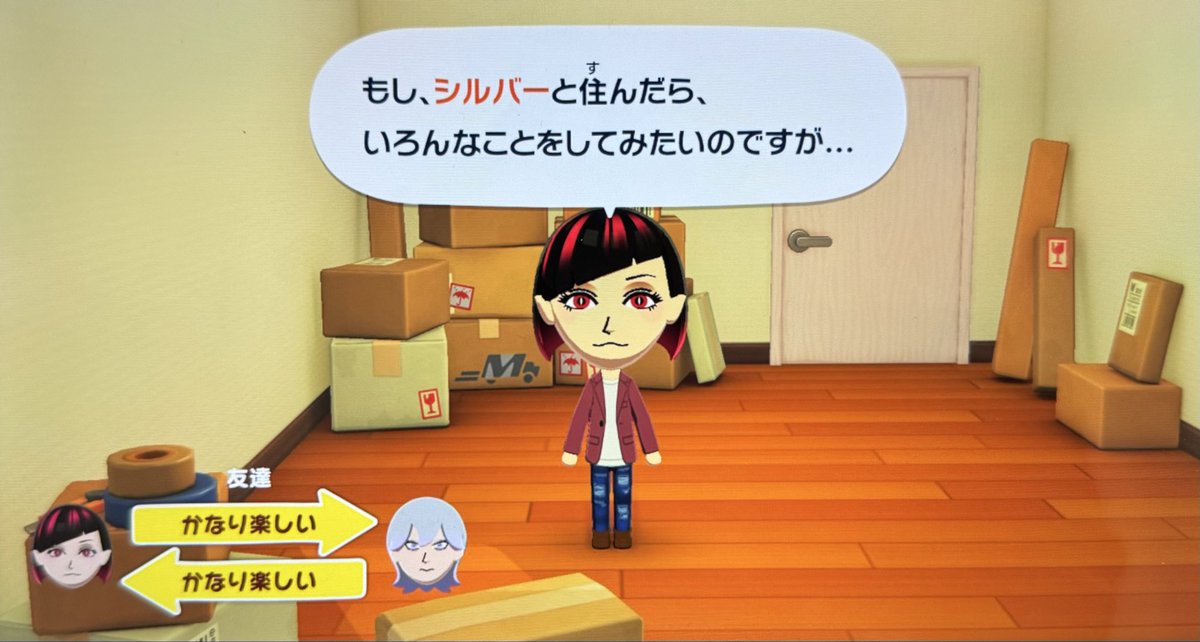 やかい tweet media