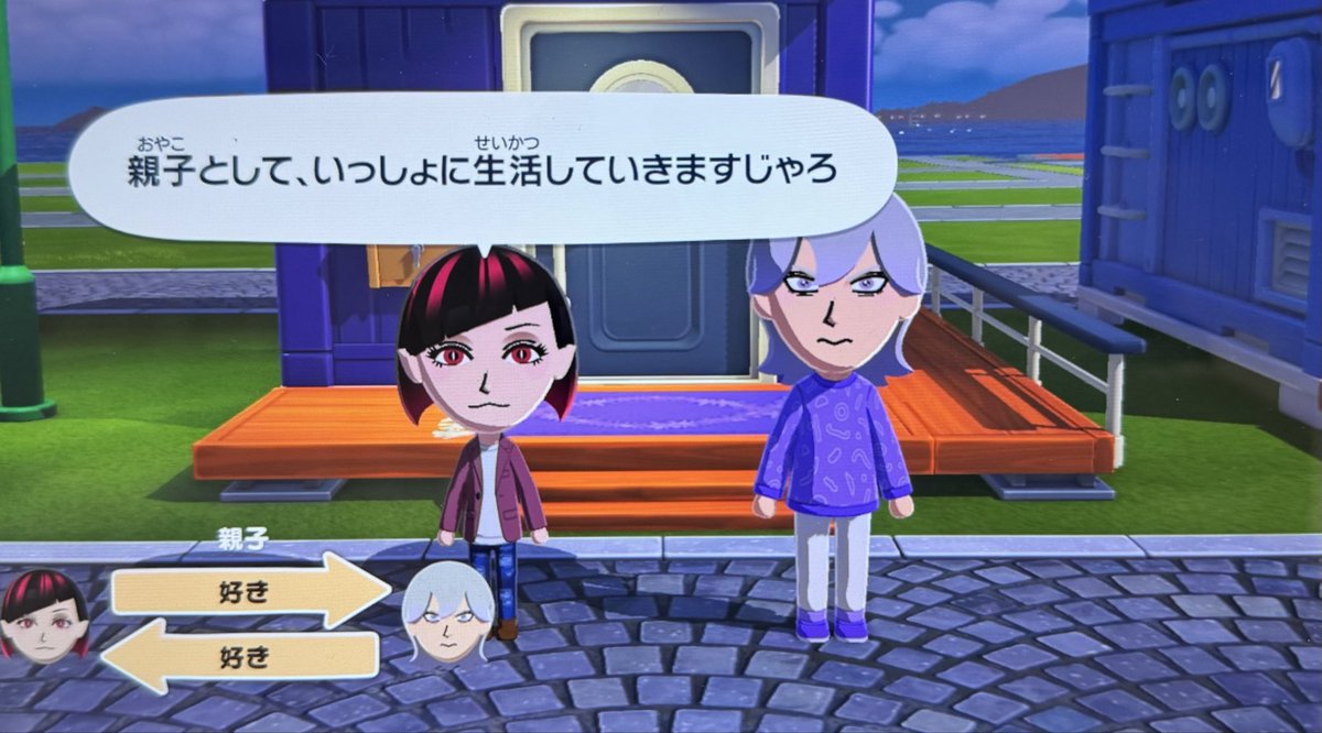 やかい tweet media