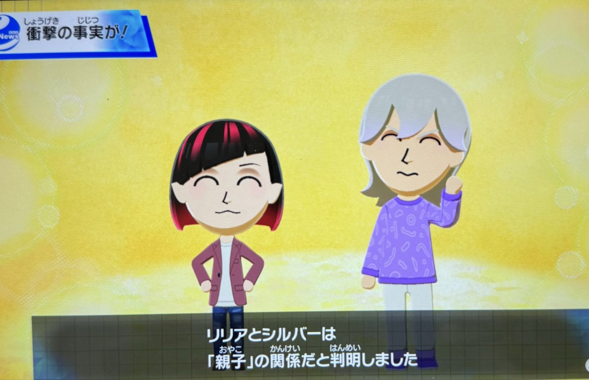 やかい tweet media