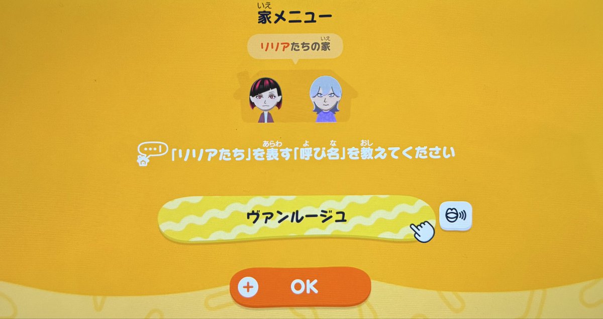 やかい tweet media