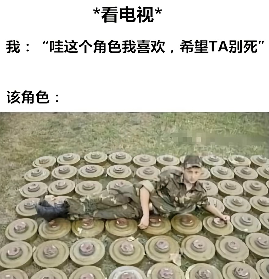 草莓走丢了 tweet media