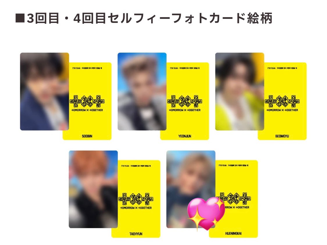 しおり tweet media