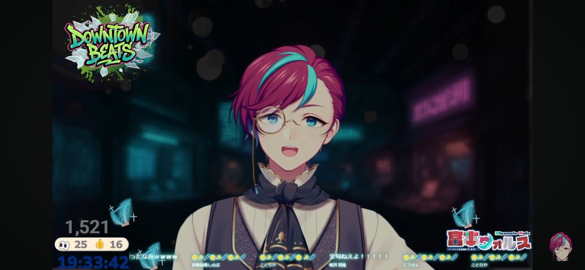 味噌汁七味 tweet media