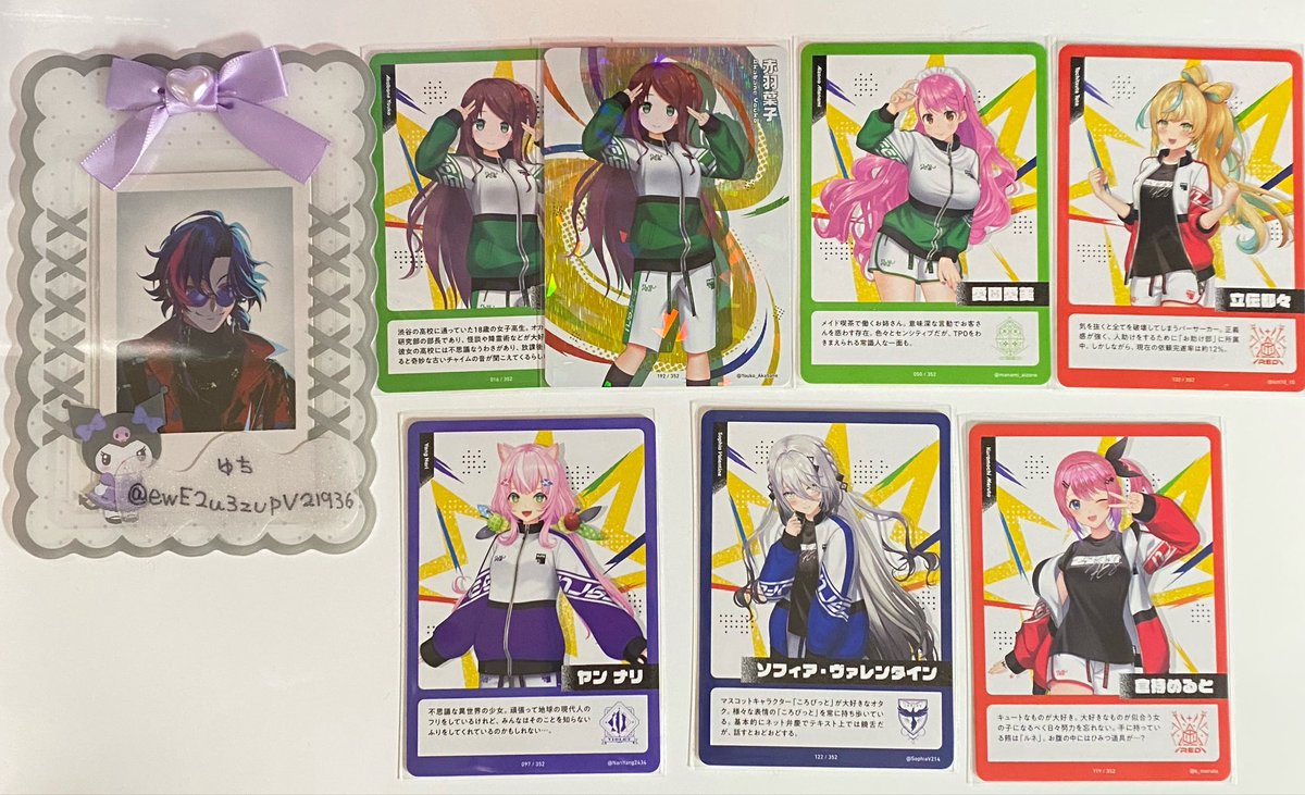 ゆち取引き垢 tweet media