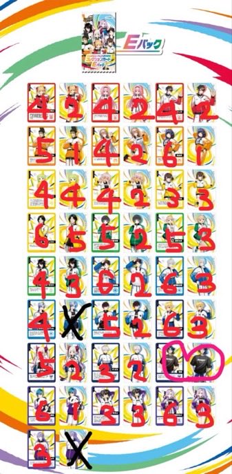 ゆち取引き垢 tweet media