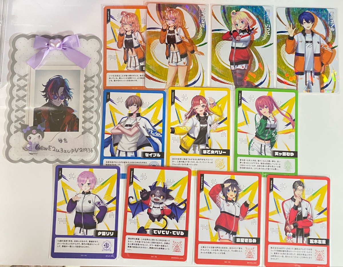 ゆち取引き垢 tweet media