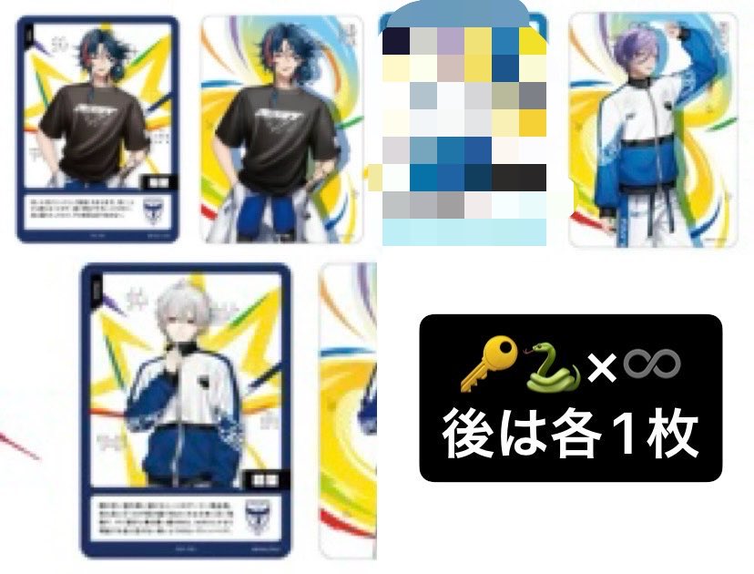 ゆち取引き垢 tweet media