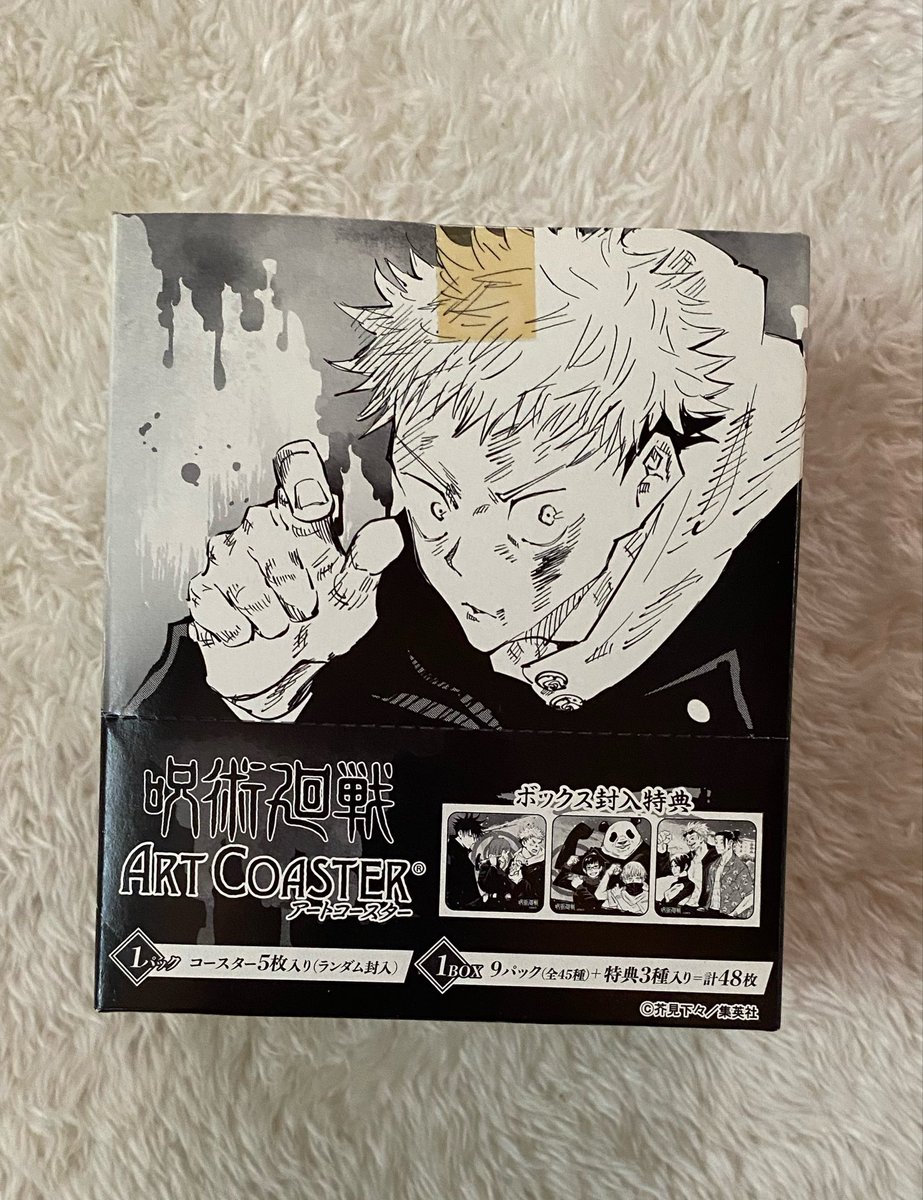 ゆちゃ︎︎ᕷ·͜· ︎︎お取引垢(ﾘｯﾄﾘﾝｸ必読) tweet media