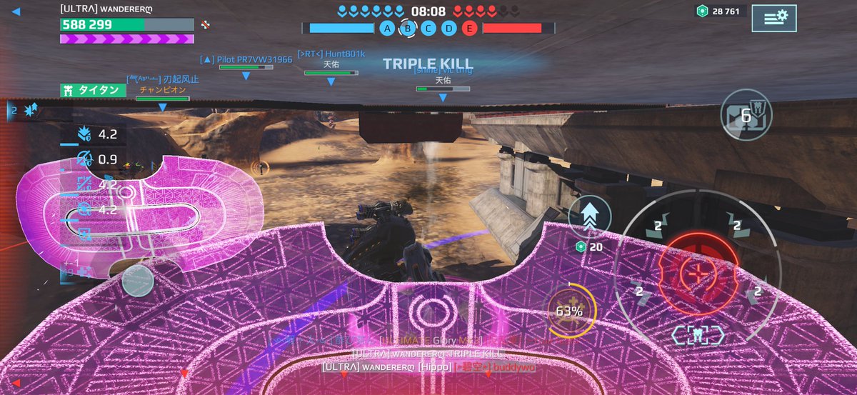 ᴡᴀɴᴅᴇʀᴇʀღ tweet media