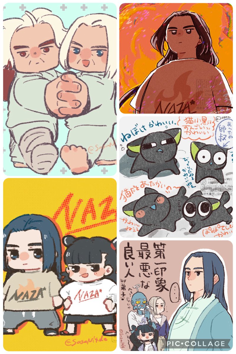 さとむら🐈‍⬛5/6東7 R30b tweet media