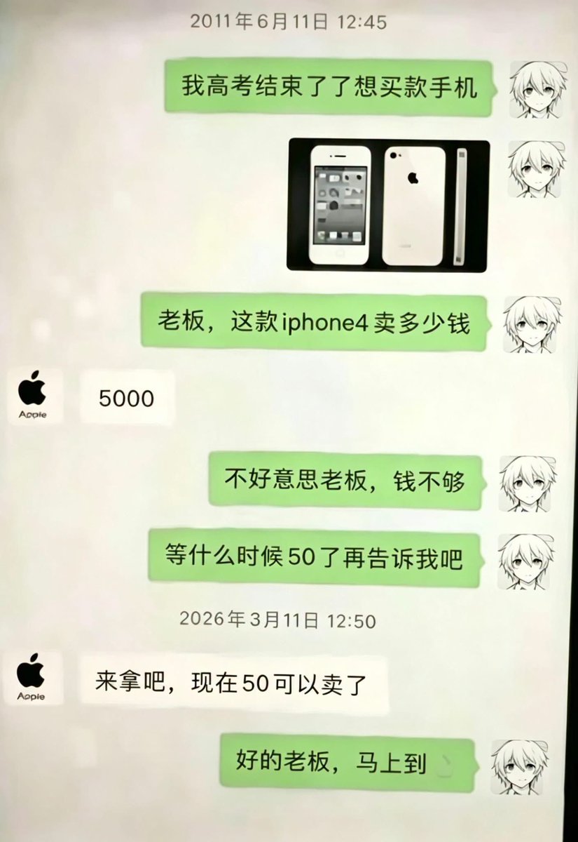 Uncle Johnny tweet media