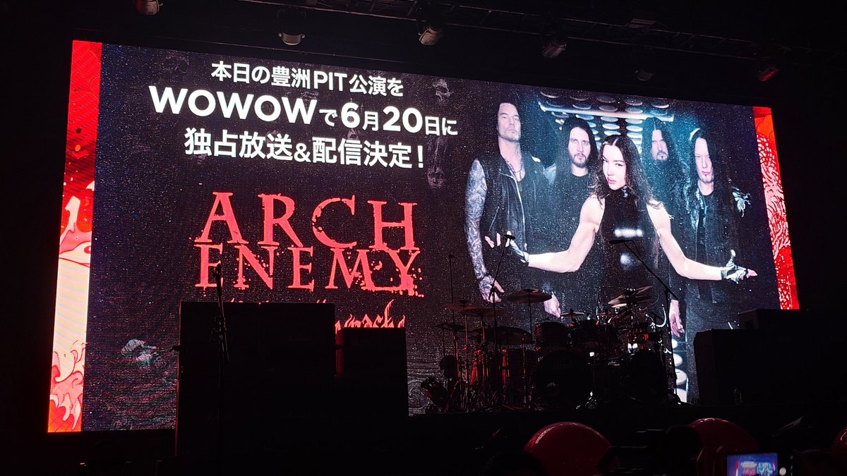 TRICITY_NC700S's tweet photo. 【速報】ARCH ENEMY
本日の豊州PIT公演をWOWOWで放送！

#ARCHENEMY
#アーチエネミー
#豊州PIT https://t.co/F1ioDfZ94Q