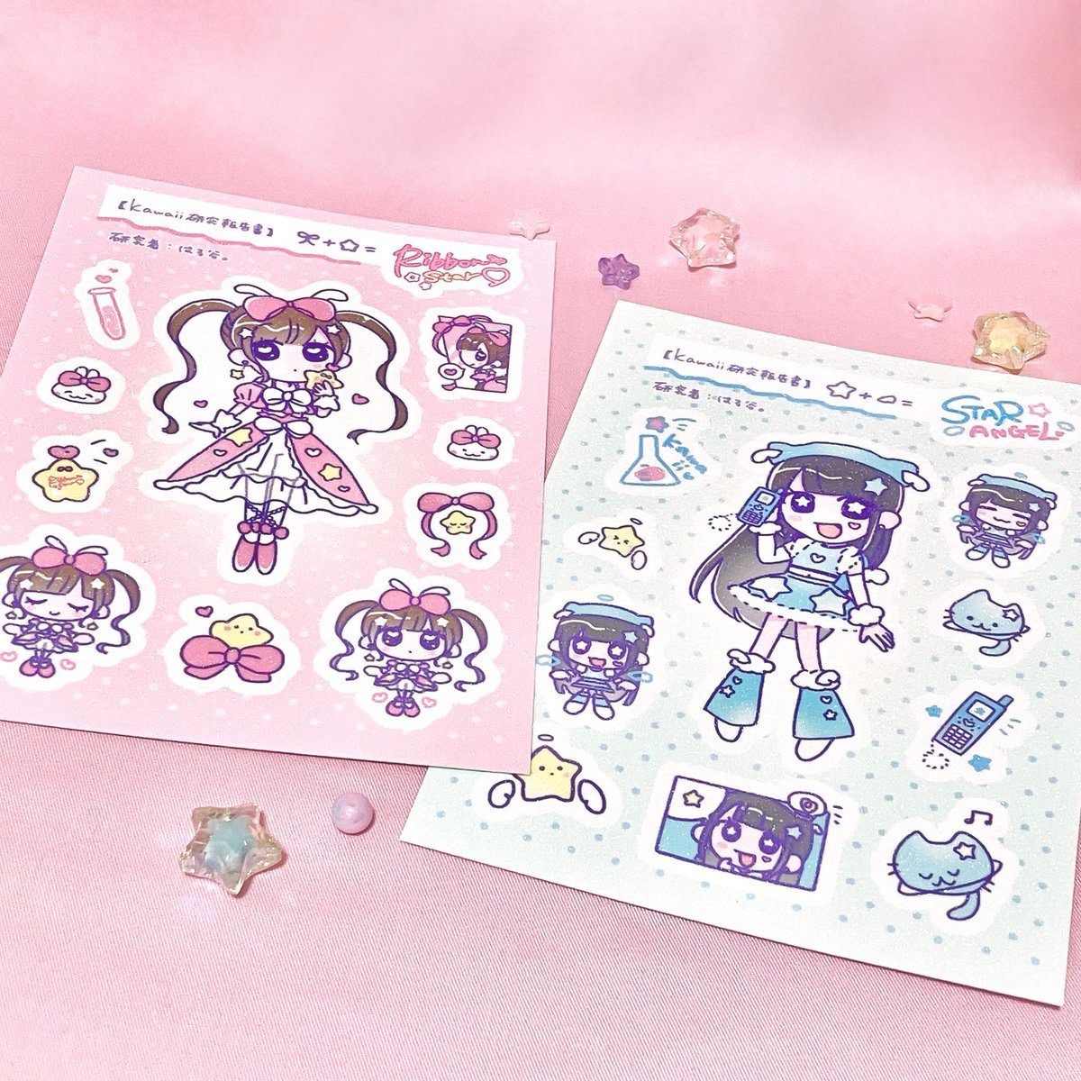 はる谷。🌸Illustrator tweet media