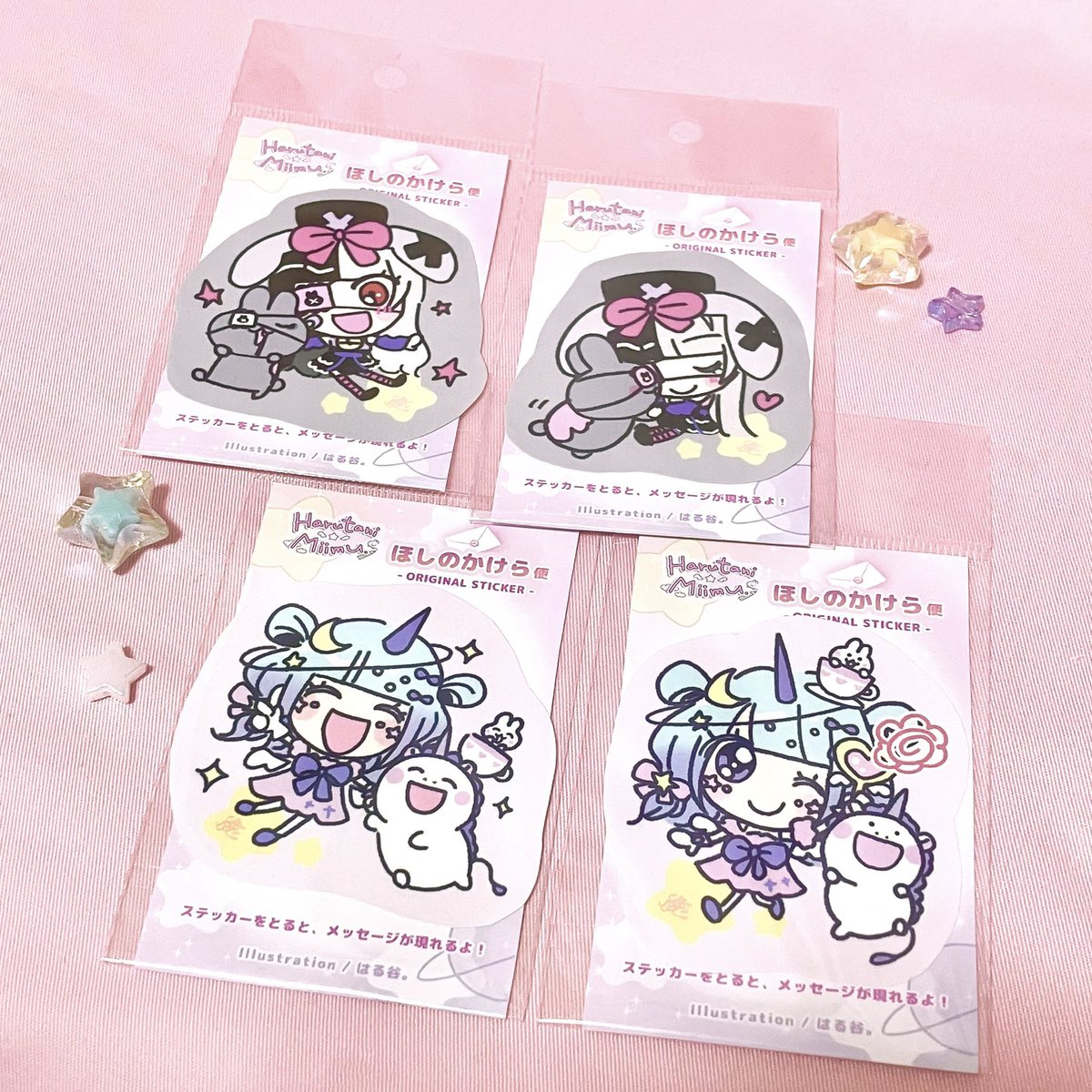 はる谷。🌸Illustrator tweet media