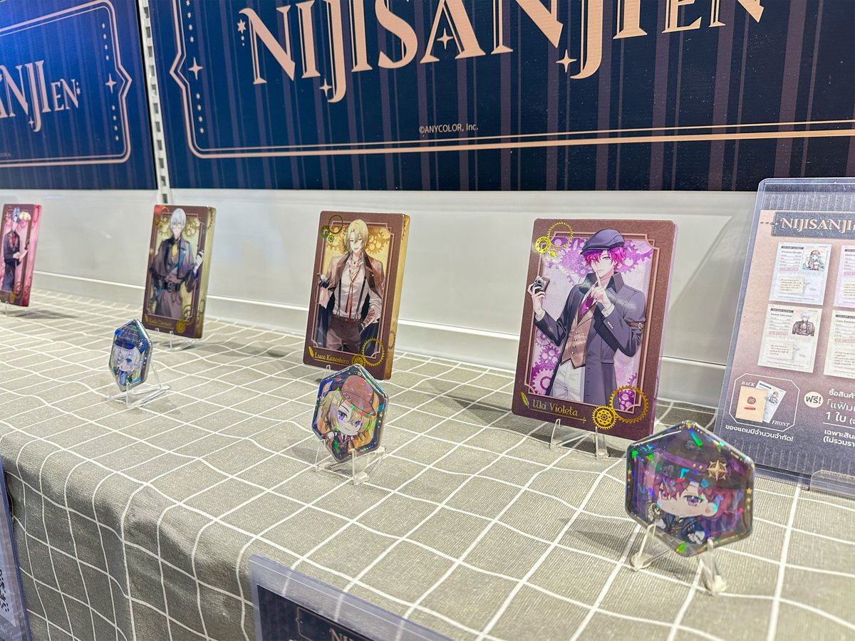 AniEx tweet media