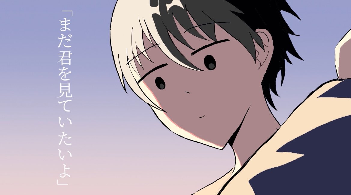 あみゅる𓆩 ✞ 𓆪 (@ayamentalu) on Twitter photo 