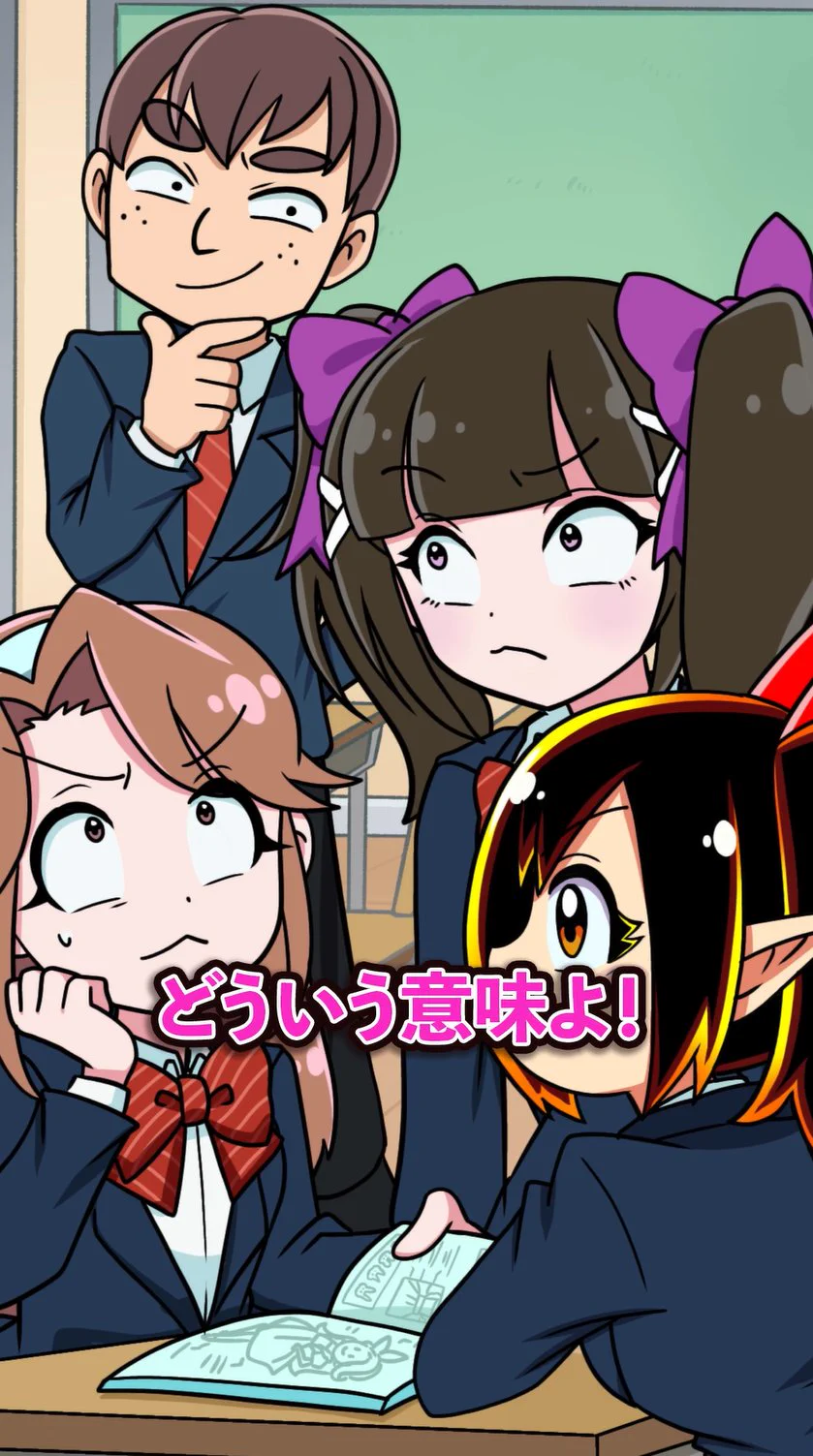 テレビアニメ化決定！ブラック@悪魔系Youtuber op X: {text} / X
