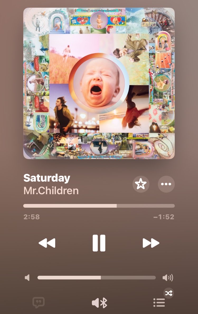 megumegu_224's tweet photo. 🎵Saturday

初めて聴いた時は、そんなに印象に残らない曲でした🙇‍♀️

でも今は "ナマケモノ" あたりをよく鼻歌してます😚

それと、間奏部分がやけにホッコリするな〜💕　なんて思ってたら、田原さんの仕業たったんですね✨

#MrꓸChildren 
#産声
#Saturday https://t.co/V9micMFQ0b