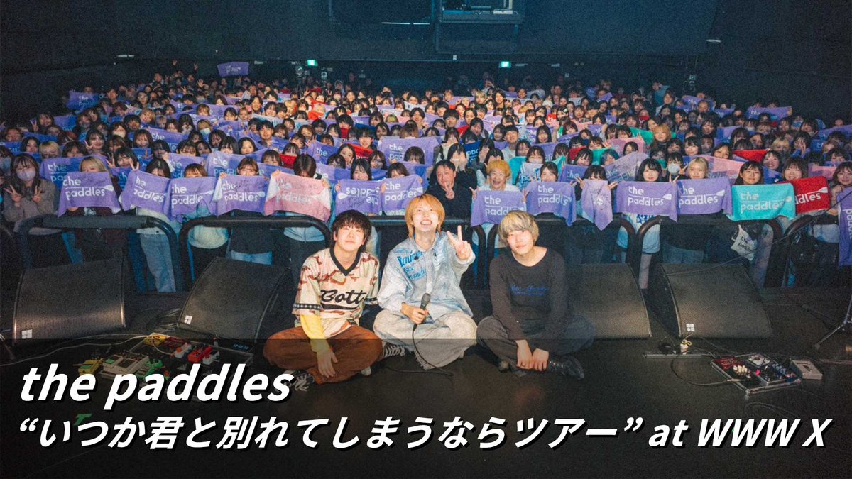スペースシャワーTV tweet media
