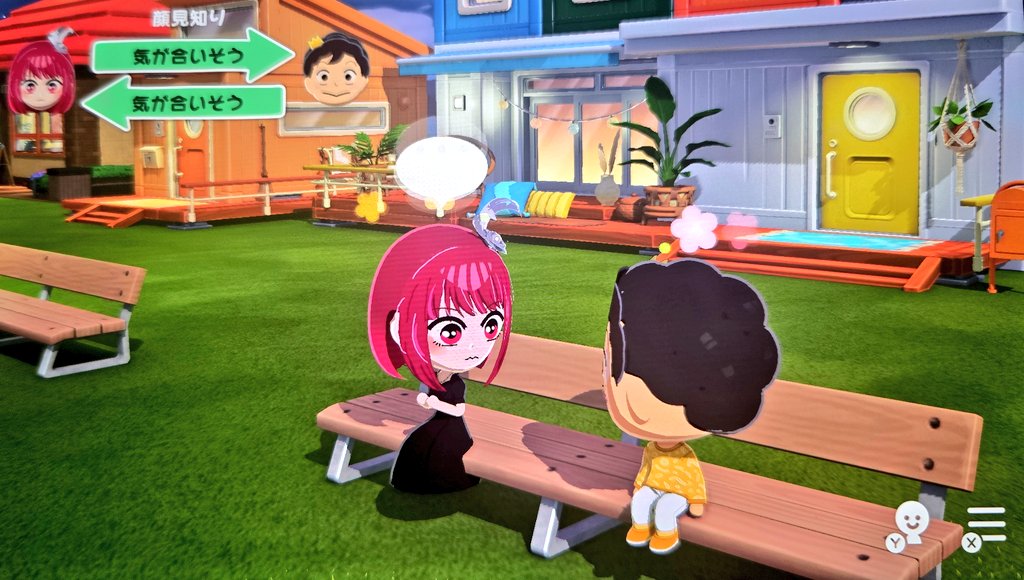 愛着障害 tweet media