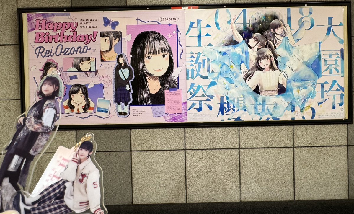 ちゃっぴぃ tweet media