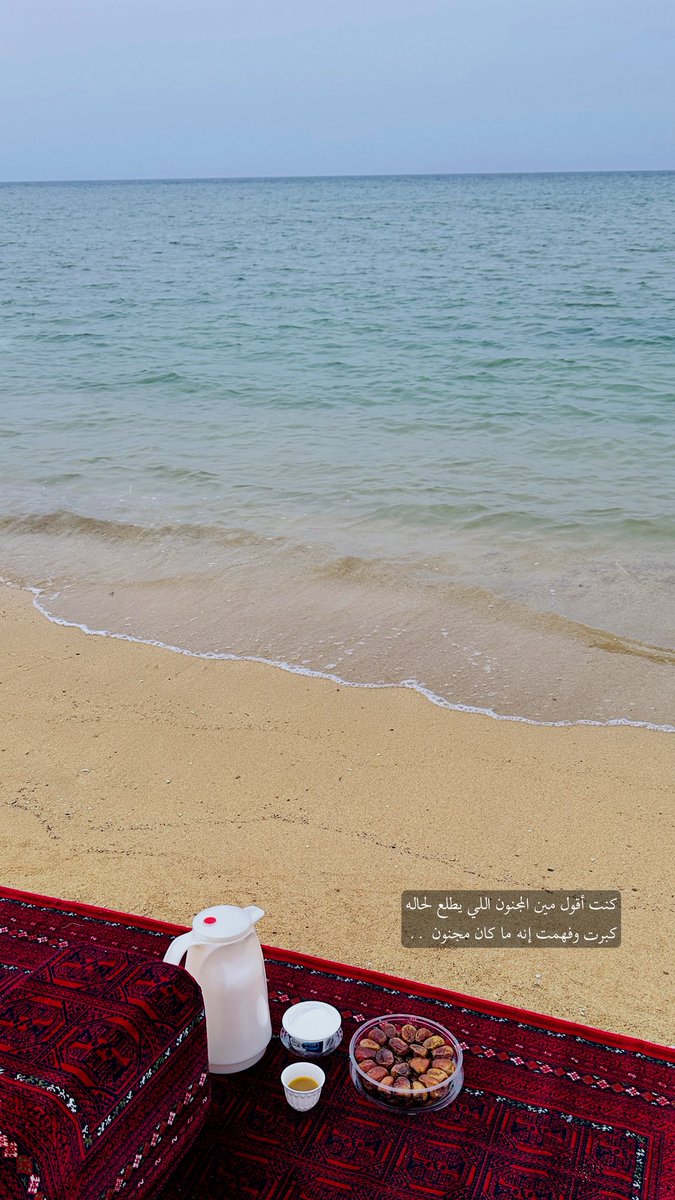 haneen7a's tweet photo. مساء الخير .. https://t.co/RfSb9Ke4mL