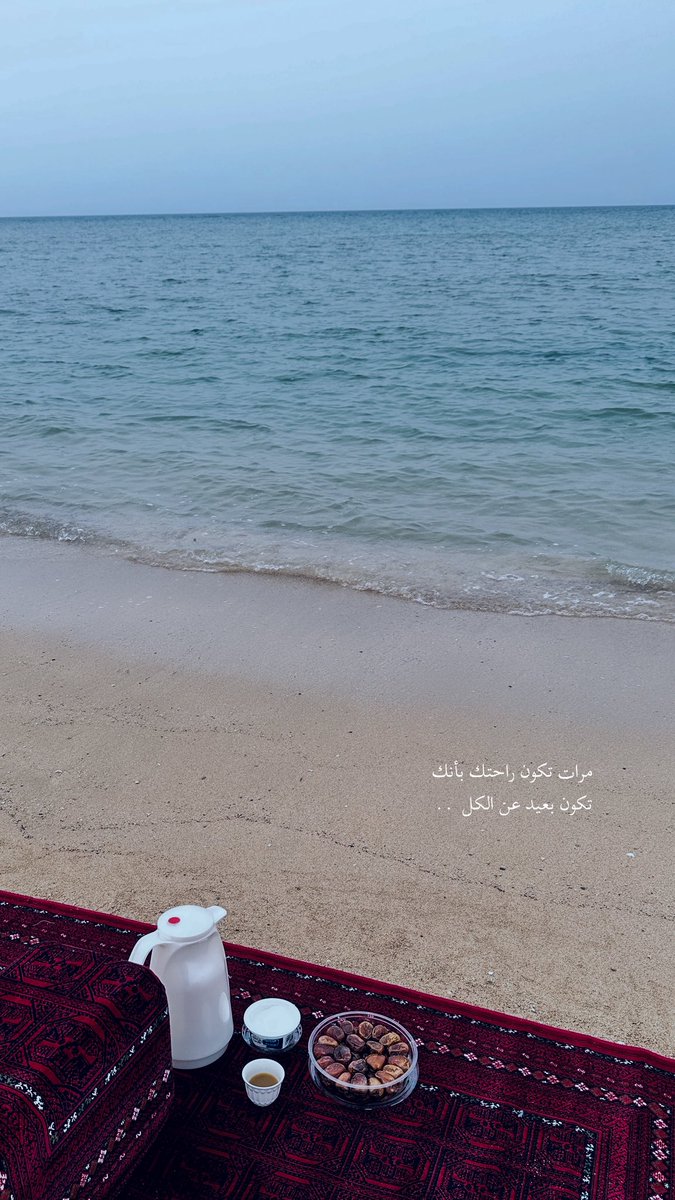 haneen7a's tweet photo. مساء الخير .. https://t.co/RfSb9Ke4mL