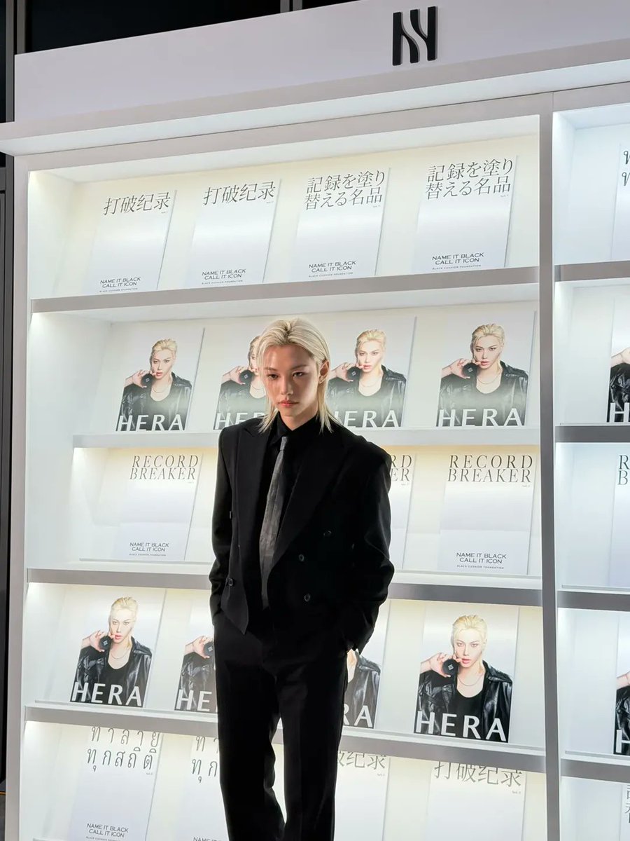 #FELIX (yong.lixx) Instagram Update 

Goodnight everyone 🖤

#FELIXxHERA